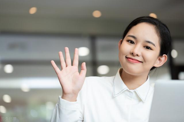 关于称呼的基本礼仪，你不知道的称呼礼仪