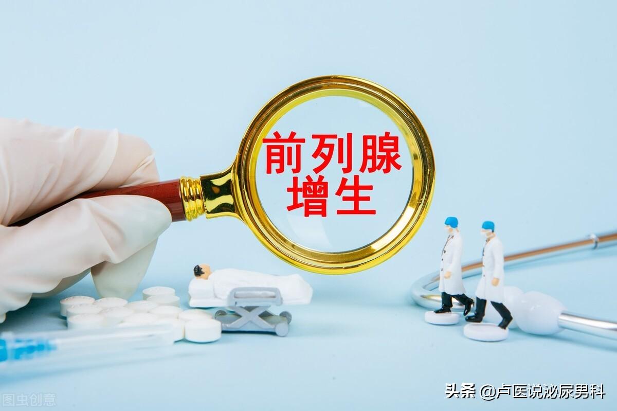 舒泌通丸多少钱一盒(男性快看) - 价格百科