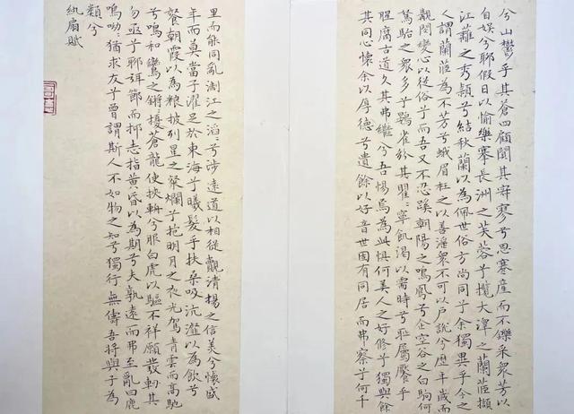 新疆艺术学院研究生，2019新疆艺术学院研究生分数线汇总（新疆艺术学院首届8名书法硕士研究生作品欣赏）