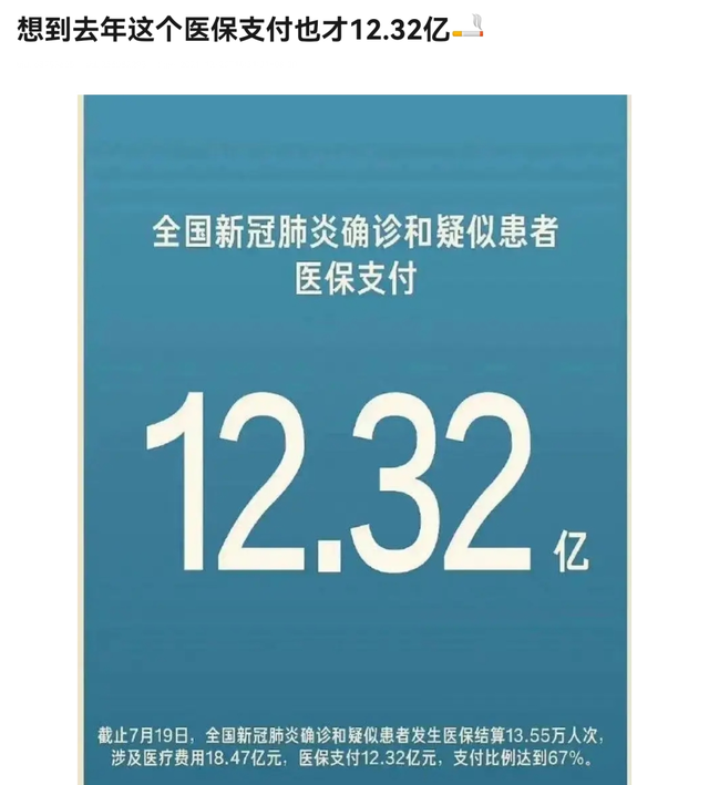 薇娅为卖假货道歉，发文避重就轻引网友不满（称完全接受相关处罚决定）