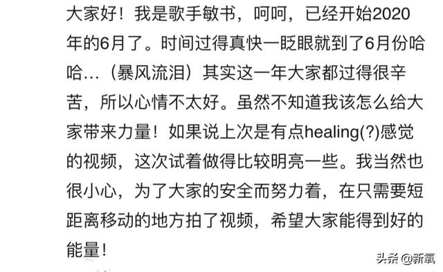 女头像ins风，精选高冷系ins风女头微信（承包韩国女生的头像大户）