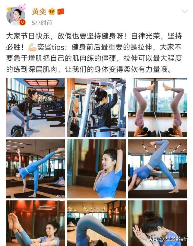 35一40岁女人穿衣搭配，38到40岁女人穿衣搭配（生过娃了身材还这么火辣）