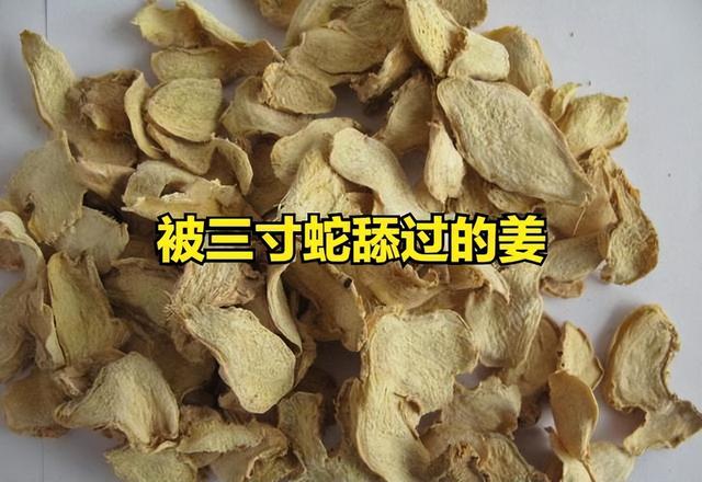 朋友群的群名称大全，朋友群名字大全（“高雅之家群”究竟有没有）