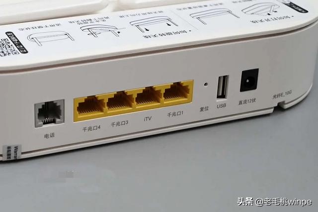 怎么办理wifi宽带业务，如何办理安装宽带业务（开启wifi桥接模式）