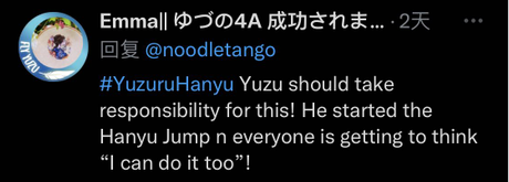 埻怎么读（墩怎么读，土字旁右边加个亨在加一横在了中间（“冰墩墩”英文叫什么）