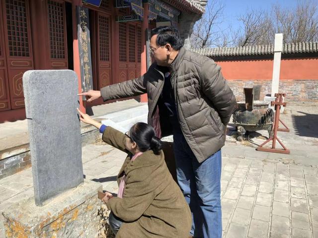 细芦子藤的功效与作用，青藤子的功效与作用（让石头“说话”房山考古专家耗十年著成875件碑刻通志）