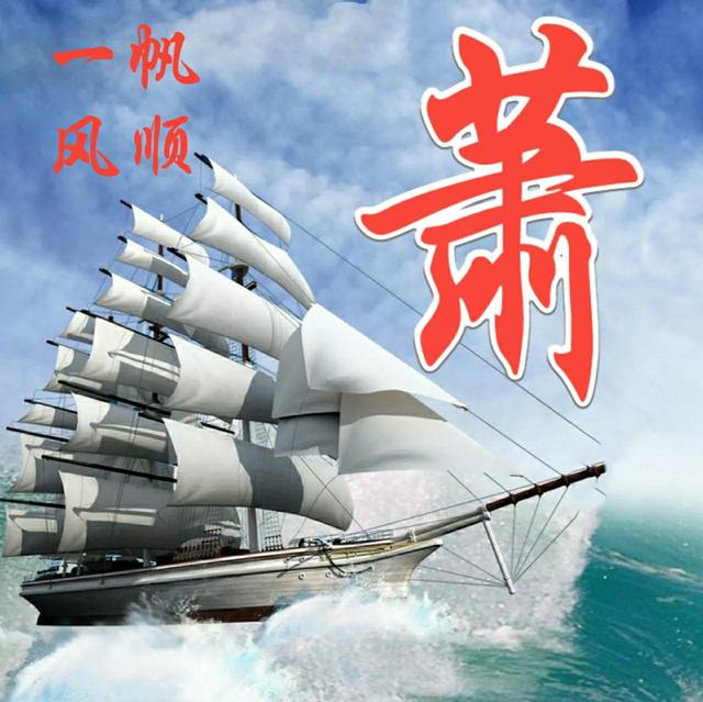 头像合集微信，头像合集（60张微信头像）