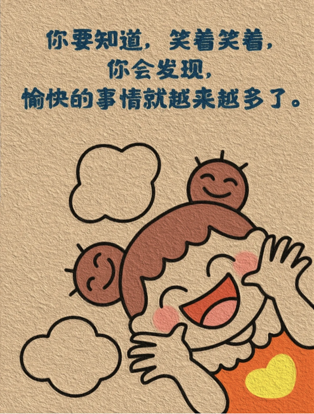 插画｜成年人就是这样，一句“我没事”藏着千万句说不出的委屈