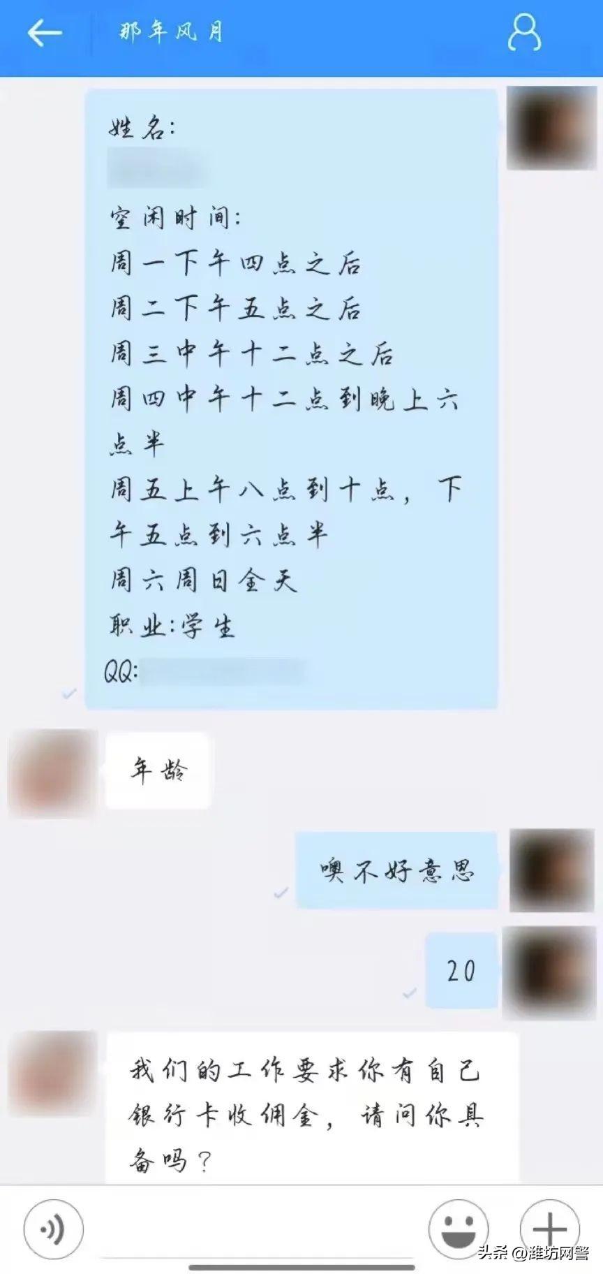网上打工赚钱(有什么可以做的兼职)