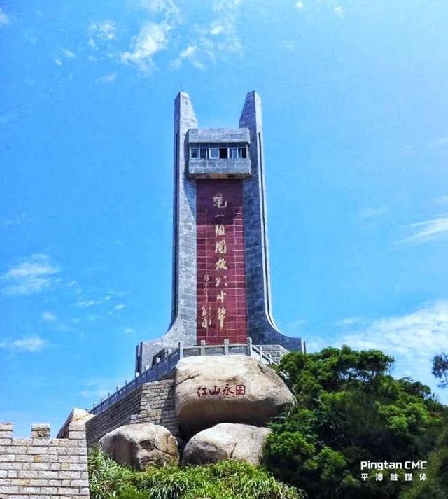 平潭旅游景点大全，平潭县旅游景点大全（一定要打卡这些文化景点）