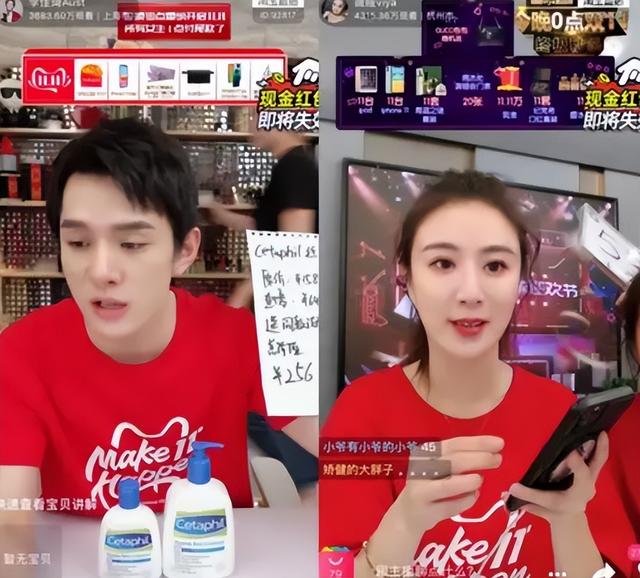 直播存在的问题总结，直播间存在问题（盘点2022五大现象级直播间）