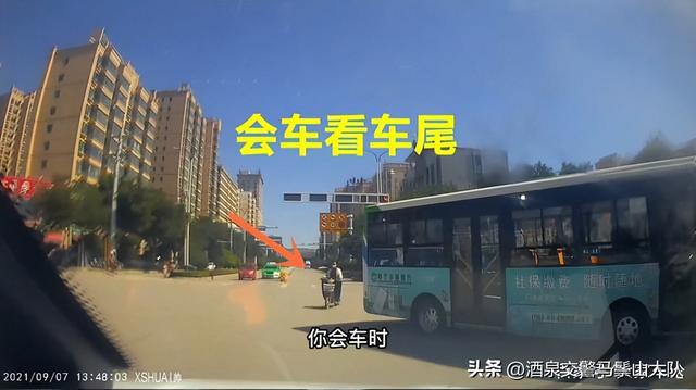 开车的十大技巧图解，老司机分享9个开车技巧