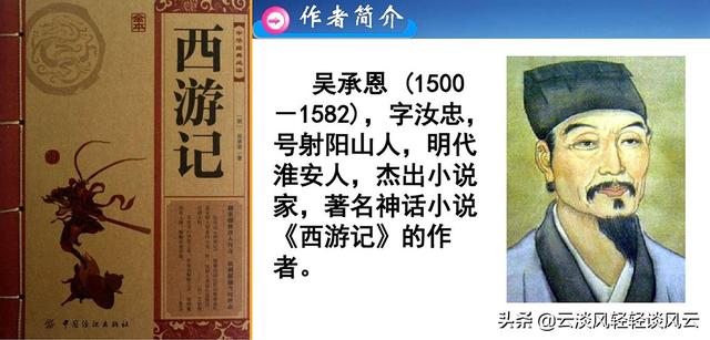 蹚水读音是什么，汉字“蹚”在江淮方言中的解读