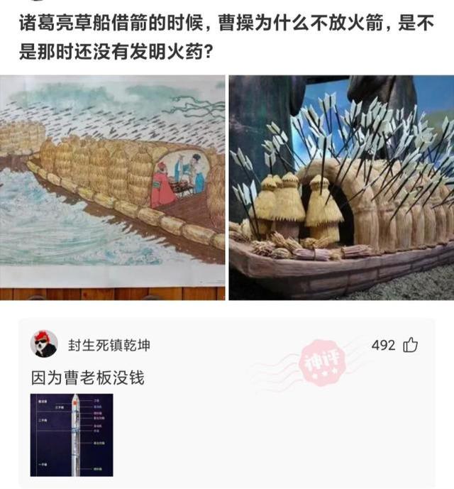 鲸落鲨掉网名，鲸落鲨掉微信昵称（鲸鱼死了有个好听的名字叫鲸落）