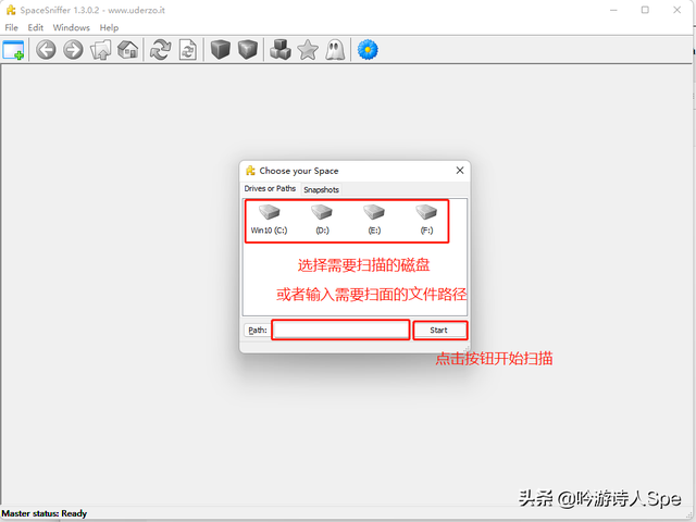 怎么查看电脑硬盘大小，怎么查看电脑硬盘的大小（SpaceSniffer）