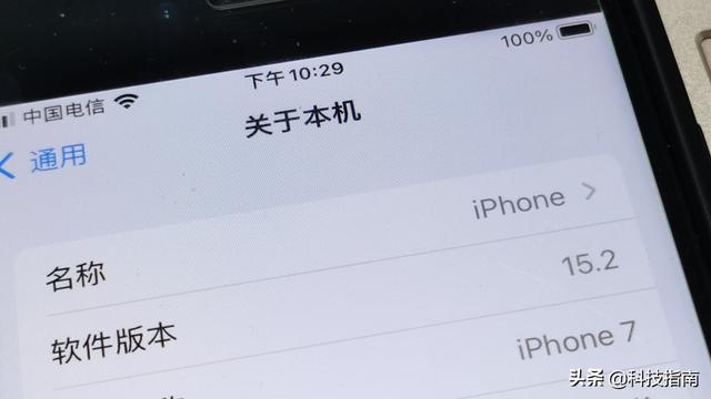 icoud登录，icloud怎么用节省空间（玩转两部苹果iPhone手机登录一个账号）
