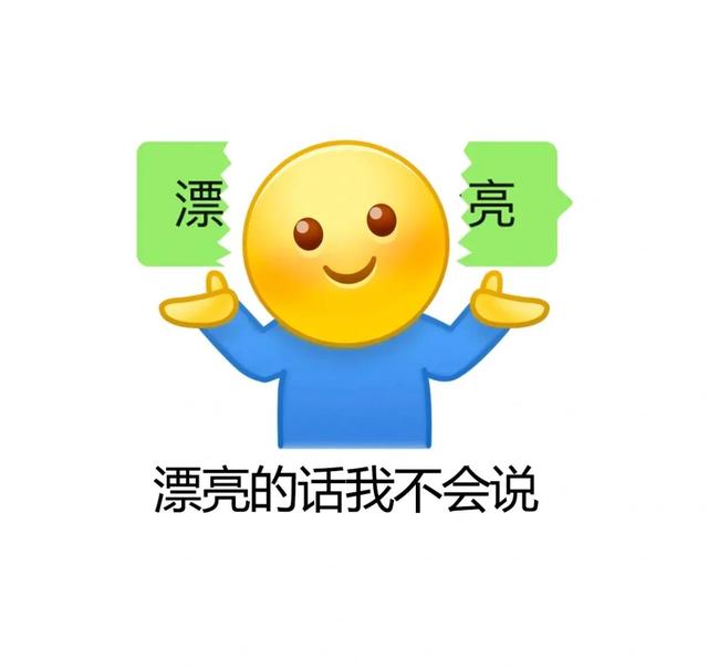 【食物头像】微信，【食物头像】（小趴菜可爱头像）