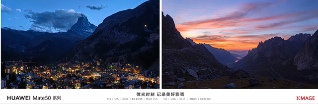 mate40参数配置，mate40参数配置详情（华为发布Mate50系列）