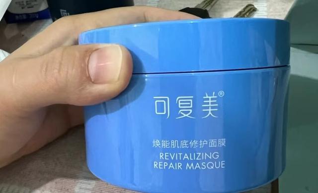 盘点5款超好用的“涂抹面膜”，从平价到大牌，总有一款适合你