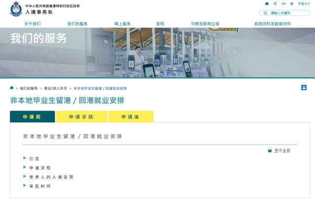 亚洲大学100强名单，qs亚洲大学排行榜（22年亚洲名校top10）