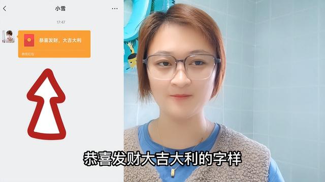 微信转账延迟到账怎么设置，华为手机微信转账延迟到账怎么设置（了解后叮嘱家人别再用错了）