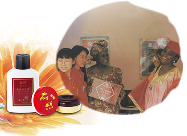 天天擦素颜霜对皮肤好吗，每天擦素颜霜好吗（我国有一老牌素颜霜）