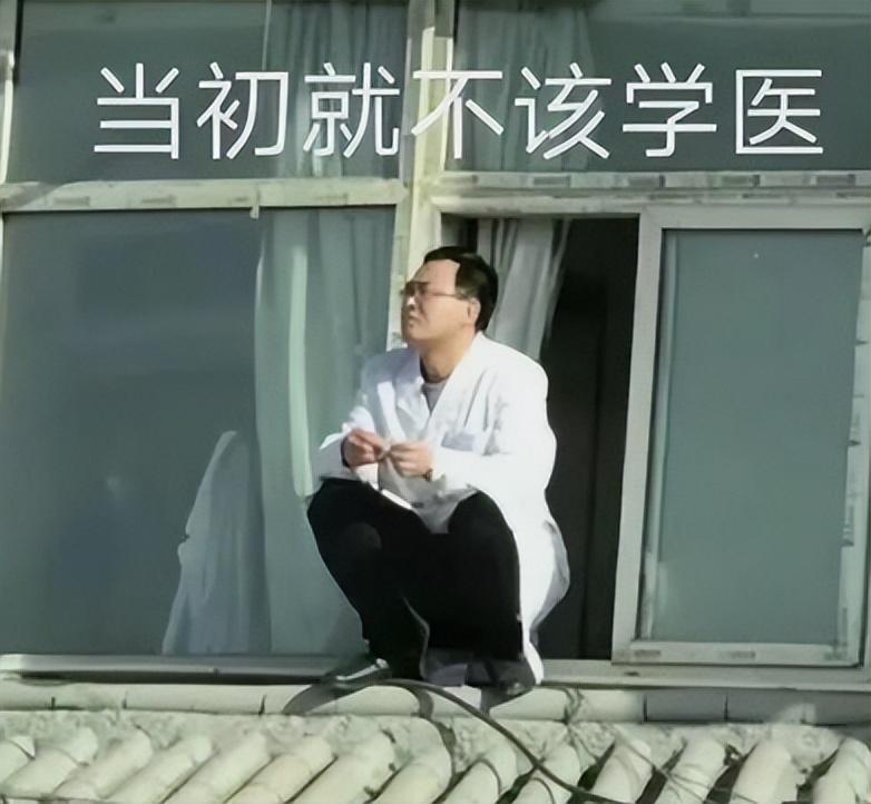医学类院校排名（医学类各方向）