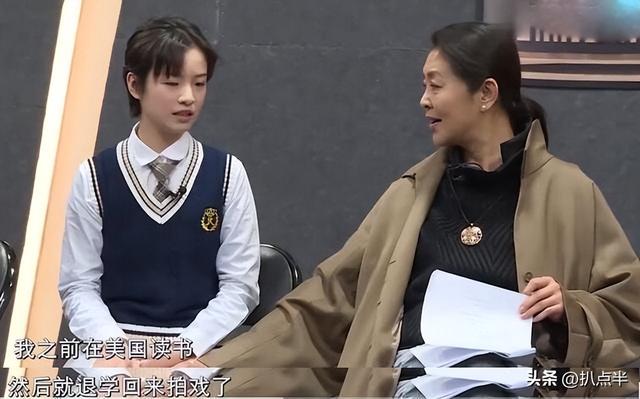 影视演员周奇个人简介，周奇、郭子凡正面PK