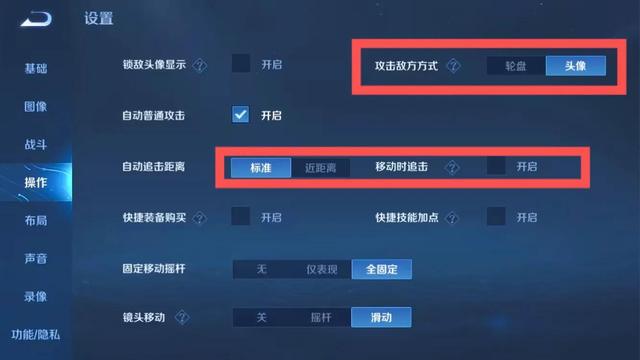 王者荣耀斩杀亚瑟最强出装，王者荣耀：亚瑟的核心三件套