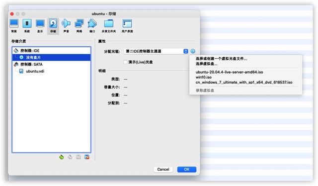 如何关闭软驱，win10怎么关闭软驱（从零开始学网站开发——1.开发环境准备）
