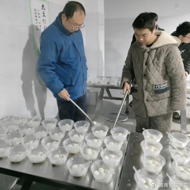 元宵节祝福微信老师，送给老师的祝福微信春节（湖南智邦学院师生这样过元宵节）