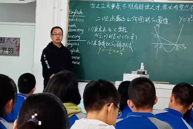错题本有用吗，错题本的好处（你​逼​学生整理的“错题本”）