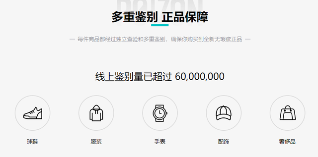 qq提取安装文件失败，QQ安装提示提取文件失败怎么办（得物App删视频被华为手机“逮住”）