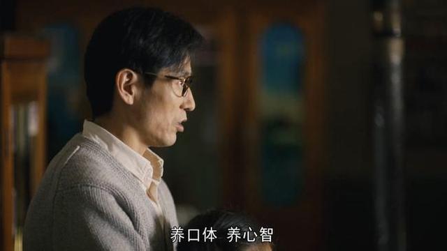 有情有义演员表，追龙演员表（《人世间》演员演技排名）