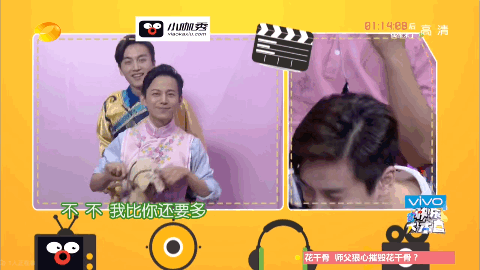 陈晓龙门镖局，龙门镖局的演员表（你这么疯陈妍希知道吗）