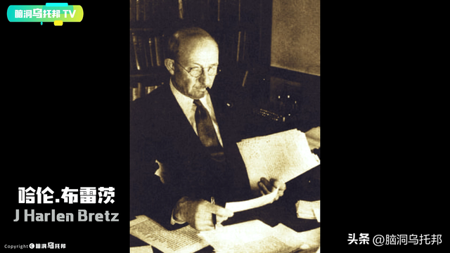 诺亚方舟的故事，诺亚方舟的故事介绍（被CIA隐藏50年禁书）