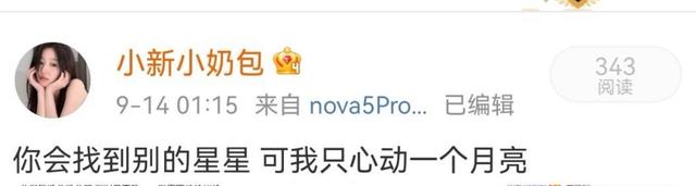 暗示想分手的说说，暗示想分手的说说句子（有哪些适合分手的宣布文案）