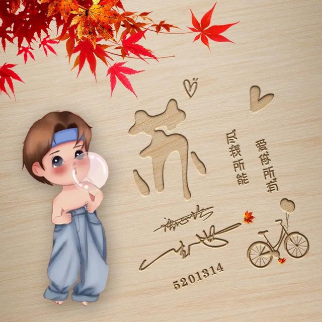 超级萌的情侣头像微信，超级萌的情侣头像（2022你的微信头像该换了）