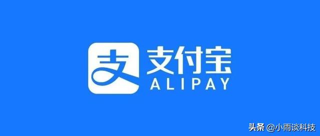 支付宝怎么邀请新用户，怎么邀请支付宝新用户得赏金（支付宝内测国际版）