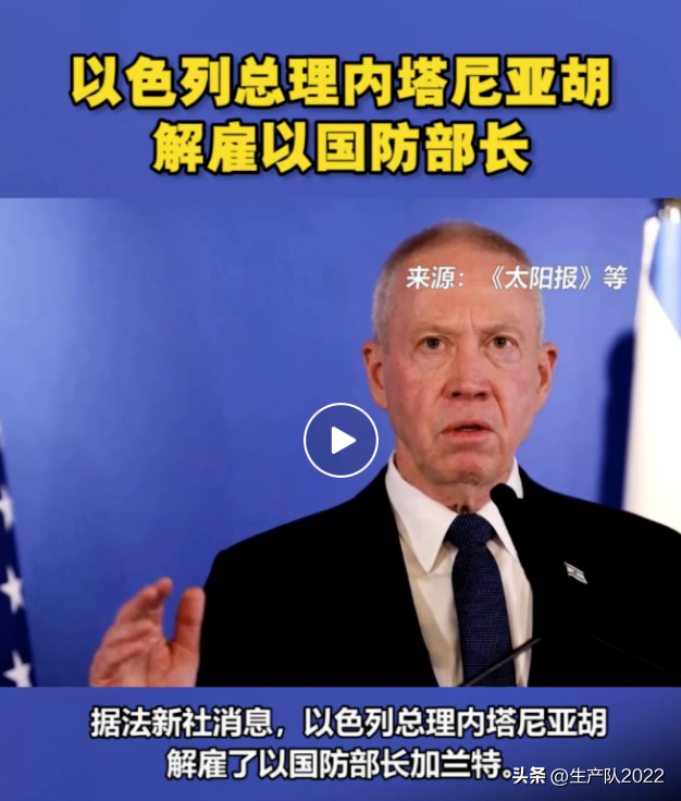 以色列有多少人口，以色列人口（建国以来最大规模抗议爆发）