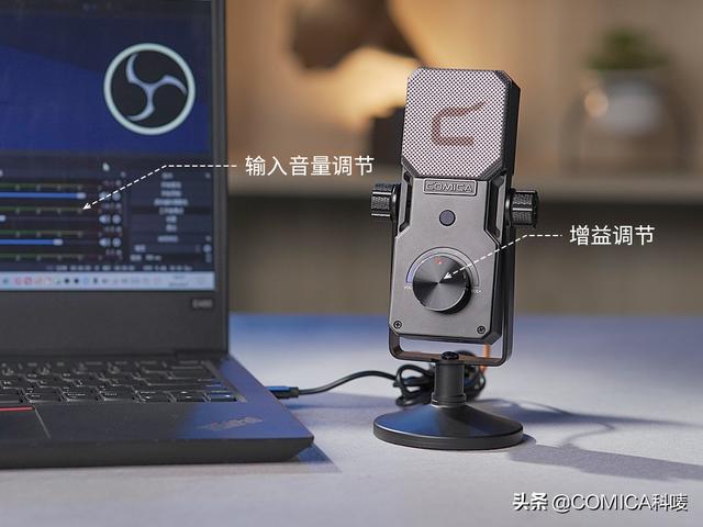 ipad麦克风设置在哪，ipad的麦克风如何设置（解决使用麦克风的90%的问题）