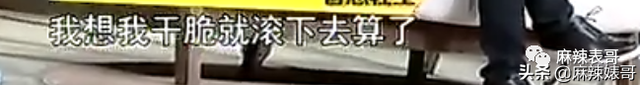 《梦华录》刚刚火于正就来蹭陈晓的热度了，这恩怨什么时候能结？