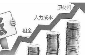 fil币价格今日行情，fil币一个多少钱（距离关机价还有多远）