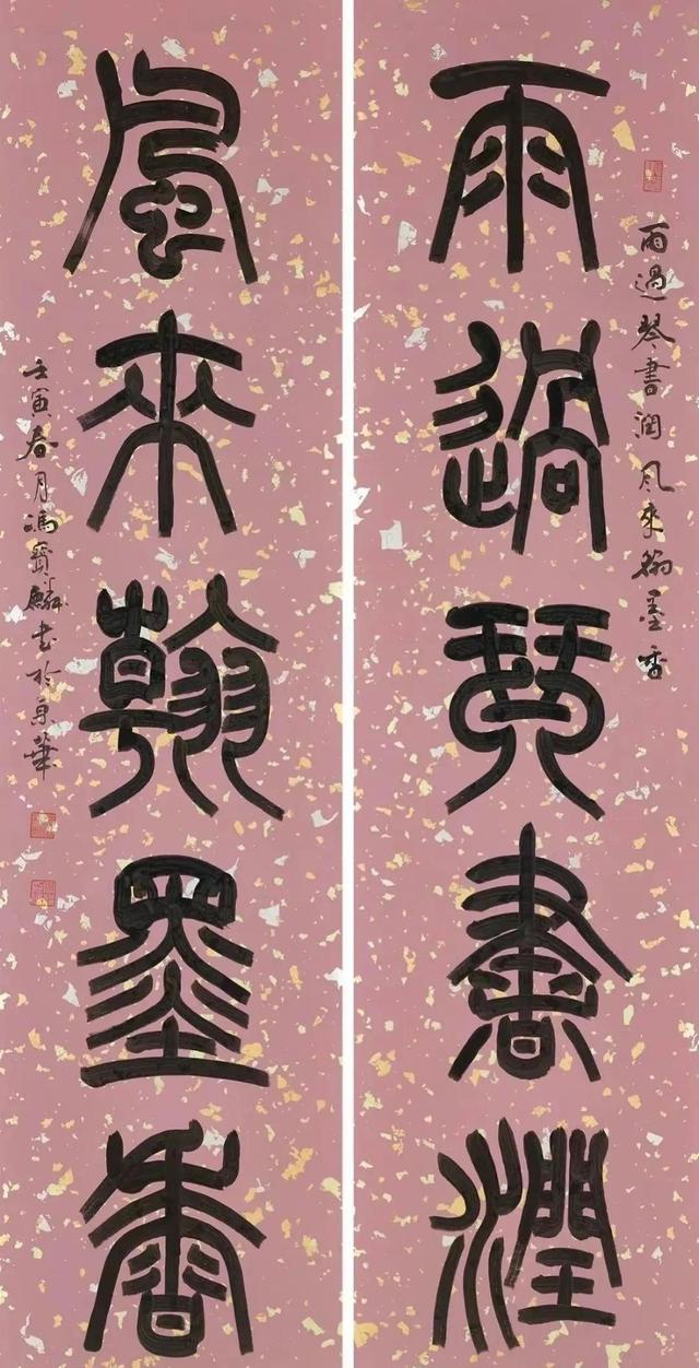 我国著名的书法家有哪些，我国有哪些著名的书法家（十位中国书法家协会会员的书法）