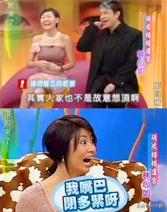 老还珠格格24年后演员今昔对比，24年后周杰被逼成了农民