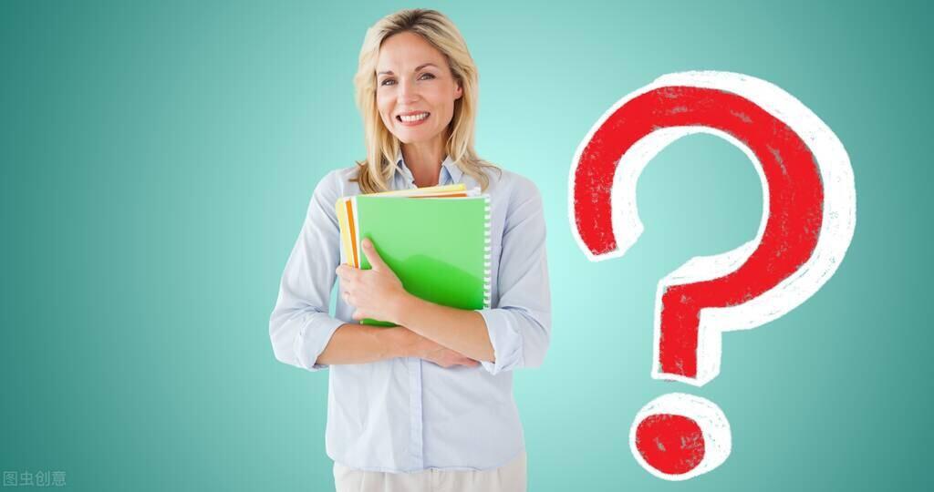 家长对学校工作建议（如何写班主任工作计划）