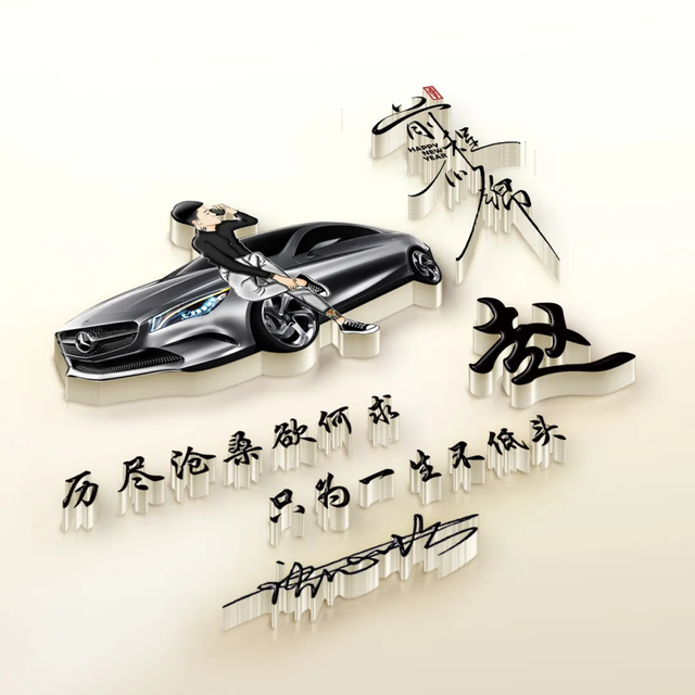 签名图片，签名图片怎么放在word里（2022超赞唯美照片个性签名头像）