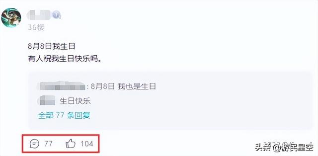 香肠派对最耐玩的游戏，这是《香肠派对》的爆款之路