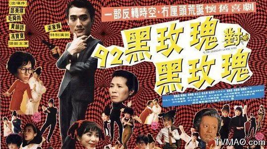 有什么搞笑的电影啊，搞笑的电影有哪些（国内最搞笑的10部经典电影大盘点）