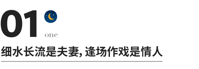 情人是什么意思，亲亲情人节是什么意思（这就是最好的回答）